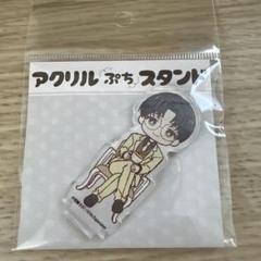 うみステ　うみねこのなく頃に　右代宮桜座　ラッフルくじ　アクリルパネル　新品① うみねこのなく頃に~Stage of the golden Witch~Episode5