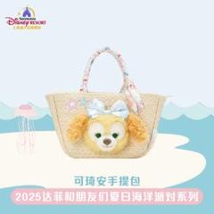 上海ディズニー限定　クッキーアン　顔バッグ クッキーアン ぬいぐるみ 3way ビッグフェイスバッグ| 上海