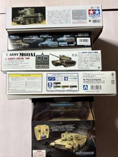 新品戦車プラモデル5台セット (Tamiya, アオシマWalterssons) 新品戦車プラモデル5台セット (Tamiya, アオシマWalterssons