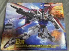 抽選販売】 ジャスティスガンダム (MG) (ガンプラ) - ホビー