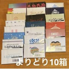 Amazon.co.jp: NiziU フォトカードセット 21種 I : DIY・工具