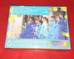 日向坂46 6周年 MEMORIAL LIVE 6回目のひな誕祭 Blu-ray