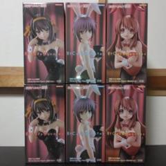 【未開封】涼宮ハルヒの憂鬱 プライズ 3体セット ハニーガール 涼宮ハルヒの憂鬱 フィギュア 3体セット - メルカリ