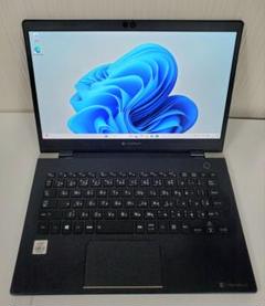 2025年最新】dynabook g83/fpの人気アイテム - メルカリ 2025年最新】dynabook g83/fpの人気アイテム - メルカリ