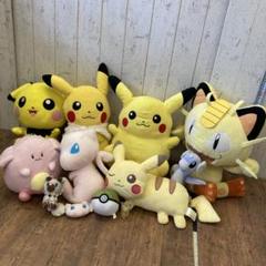 ポケモン Pokemon ぬいぐるみ まとめ売り 12体 人形 ピカチュウ ポケモン ピカチュウ ぬいぐるみ おまとめ セット 12体 【送料