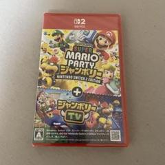 Switch2 スーパーマリオパーティ ジャンボリー