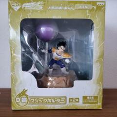 2025年最新】ドラゴンボール 一番くじD賞 クリップホルダー