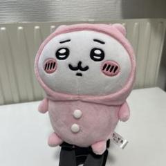 2025年最新】ちいかわ ぽてたまぬいぐるみ パジャマの人気