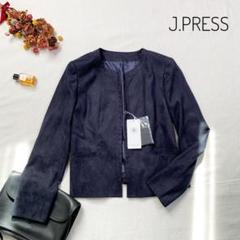 新品タグ付き　J.PRESS　スウェード調　ノーカラージャケット　7号　S