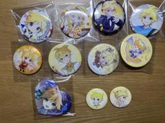 鏡音レン缶バッジ 12個セット