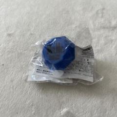 2025年最新】碧棺左馬刻リングライトの人気アイテム - メルカリ