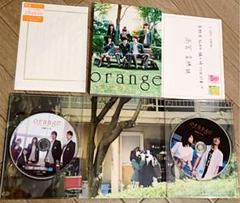 orange オレンジ　DVD 豪華版　山崎賢人　竜星涼　土屋太鳳