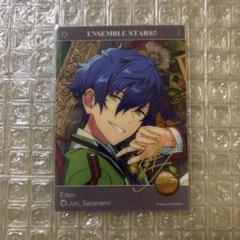 新作入荷!!】 あんスタ メルカリ - 漣ジュン アルバム TRIP