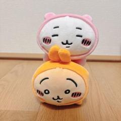 ちいかわ パジャマパーティー ぬいぐるみクリーナー