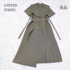 希少✨ユナイテッドトウキョウ　セーラーカラープリーツワンピース UNITED TOKYO（ユナイテッドトウキョウ）の「セーラーカラー