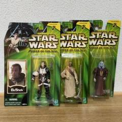 スターウォーズ 2 フィギュア 3セット