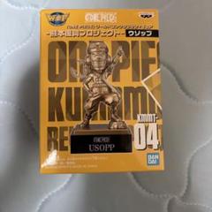 2025年最新】熊本 onepieceの人気アイテム - メルカリ