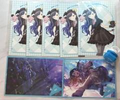 2025年最新】プロセカ リングライト まふゆの人気アイテム