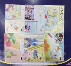 ポケットモンスター 販促ポスターのみ 6枚セット - メルカリ