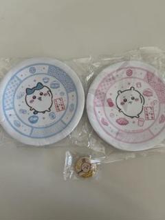 ちいかわ くら寿司コラボ 寿司皿 2枚セット