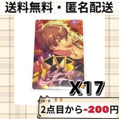 2025年最新】大神晃 フィーチャー2の人気アイテム - メルカリ