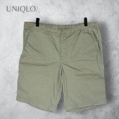 【UNIQLO ユニクロ】　コットンハーフパンツ　メンズ　ウエストゴム　無地