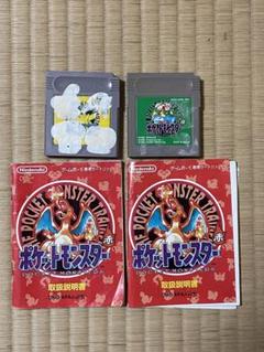 2025年最新】ゲームボーイ ポケットモンスター 赤の人気アイテム