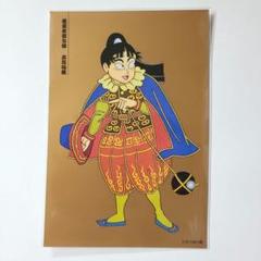 2025年最新】タイトル：忍たま乱太郎 その他の人気アイテム