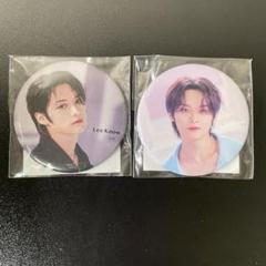 Stray Kids リノ 缶バッジ まとめ売り 新品未使用未開封】スキズ straykids リノ Hi-STAY缶バッジ