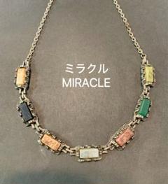 新作人気モデル 2025年最新】miracle ヴィンテージ アクセサリーの人気アイテム ネックレス・ペンダント