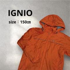 2025年最新】ignio スキーウェア キッズの人気アイテム - メルカリ
