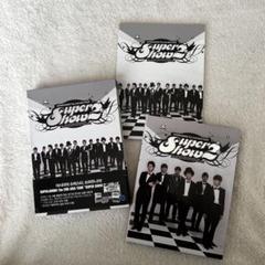 2025年最新】super show dvdの人気アイテム - メルカリ