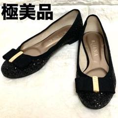 【新品】ダイアナ リボン クラシカル フラット シューズ バレエ グリッター 黒 綺麗 DIANA ダイアナ リボン ポインテッドトゥ スウェードレザー