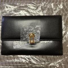VERSACE 三つ折り財布