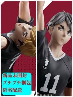 ハイキュー!! ポージングフィギュア 宮治 宮侑 2種セット ハイキュー!! ポージングフィギュア 宮治 宮侑 2種セット - メルカリ