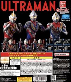 全9種　セット　ウルトラマン アルティメットルミナス SP5　ガイア　ティガ アルティメットルミナス ウルトラマン」のSP第5弾に「ティガ