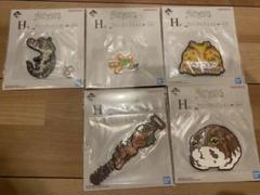 爬虫類一番くじ H賞　5枚セット