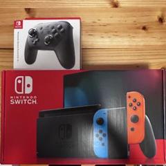 Switch本体 + プロコン セット
