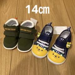 西松屋　子ども靴　スニーカー　14サイズ　2足セット