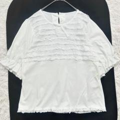 極美品✨️ピンクハウス 近年 リボンいっぱいフリル使いカットソー 白 M