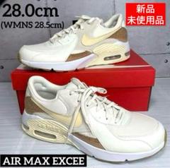 大幅値下げ】NIKE airmax90 コルク サミットホワイト - メルカリ