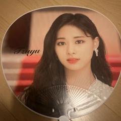 ツウィ Tzuyu うちわ twice dreamday 2019 - メルカリ