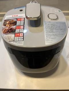 【新品未使用】ラクラクッカープラスコンパクトマルチクッカー ラクラ・クッカープラス コンパクト電気圧力鍋 アイボリー