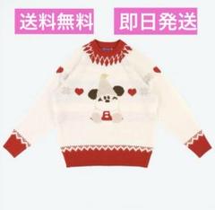ディズニーランド　クリスマス2024 リルリンリンセーター　新品未使用品 ディズニー クリスマス 2024 リルリンリン セーター ユニ