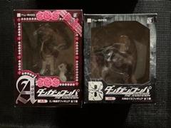 ダンガンロンパ みんなのくじ　江ノ島盾子　大神さくら　フィギュア Amazon.co.jp: みんなのくじ ダンガンロンパ 希望の学園と絶望の