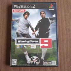 ワールドサッカー ウイニングイレブン 9