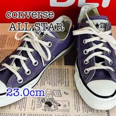 ◎ CONVERSE　コンバース　オールスター　スニーカー　シューズ　のこり染