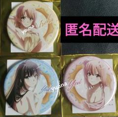 俺ガイル アトレ anisugar 缶バッジ 雪乃 ドーナツ 俺ガイル Anisugar ドーナツ 缶バッジ アトレ キャラカード
