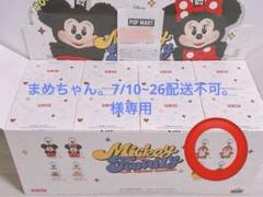 2025年最新】ポップマートミッキー＆フレンズの人気アイテム