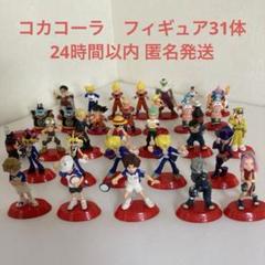 ジャンプ　フィギュアまとめ売り 2025年最新】ジャンプ フィギュア まとめ売りの人気アイテム